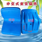 Spot Direct Share Lifeline 304 Обсерватория из нержавеющей стали Судебное кресло для бассейна Оборудование среднего стиля Cattening ссылается на отопление