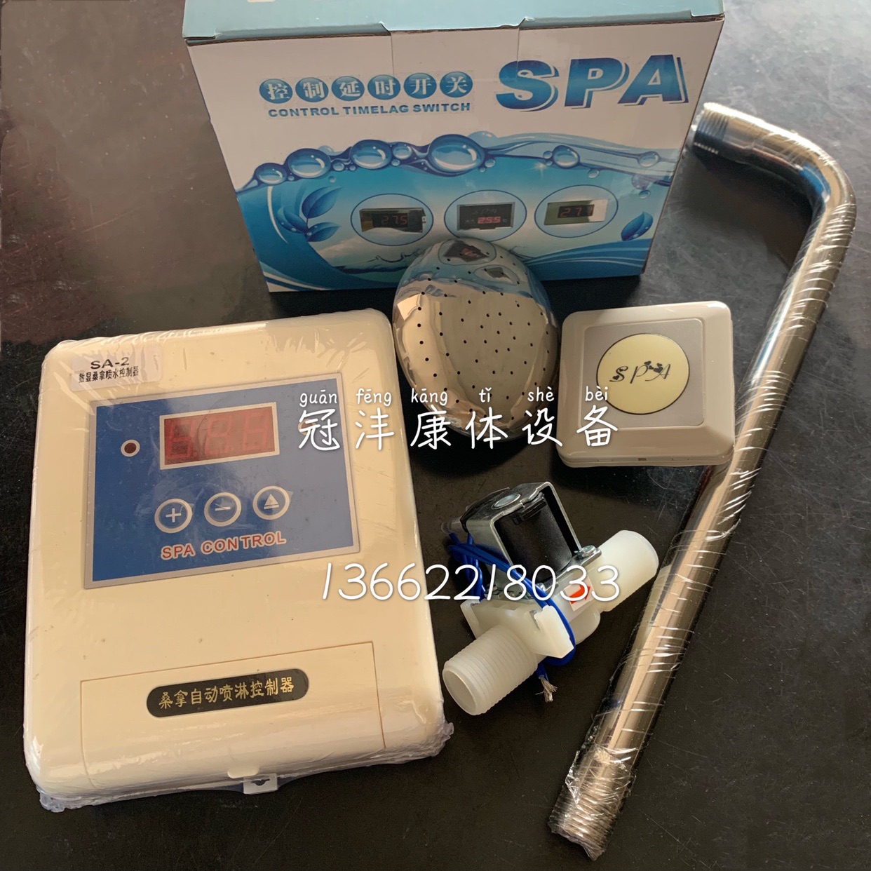 Sauna Automatic Spray Device Solite Valve Out Rod Panel Switch Sauna Spa Equipment