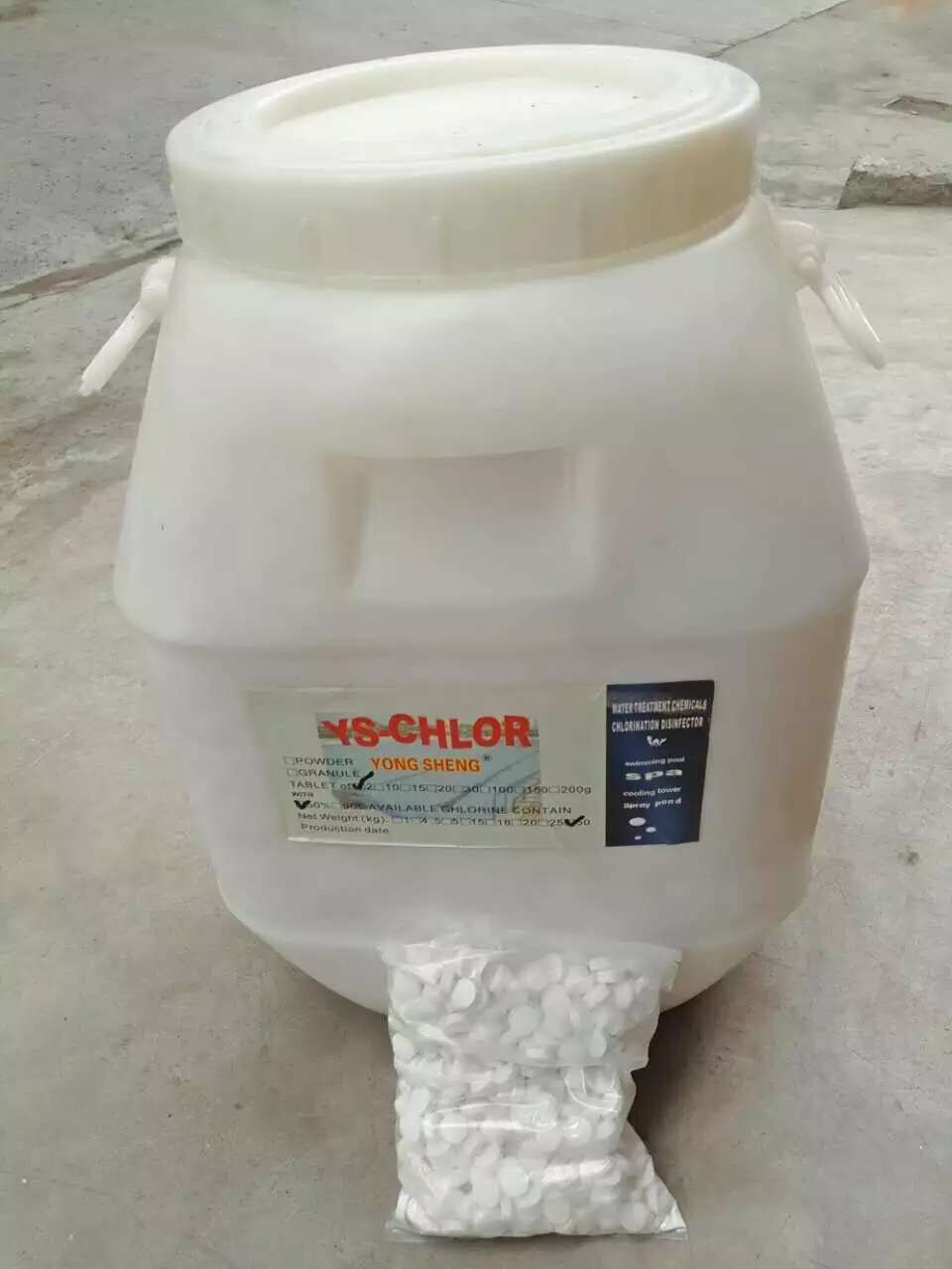 Swimming pool disinfectant swimming pool disinfection tablets 2 g instant tablets disinfection medicine chlorine pills 50 kg barrel