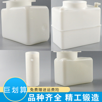 Zhongli all-electric handling vehicle fuel tank hydraulic lifting pallet oil kettle oil tank lid Dinyu forklift accessories