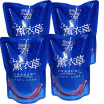 Washing and washing liquid bag for long-lasting fragrance clothing liquid promotional combination replacement hand washing special bag small bag home