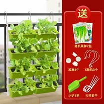 Home Yard Balcony Top Floor Interior room Building Vegetable Case Practical Special Shelf Deviner Special Case Multilayer Outdoor