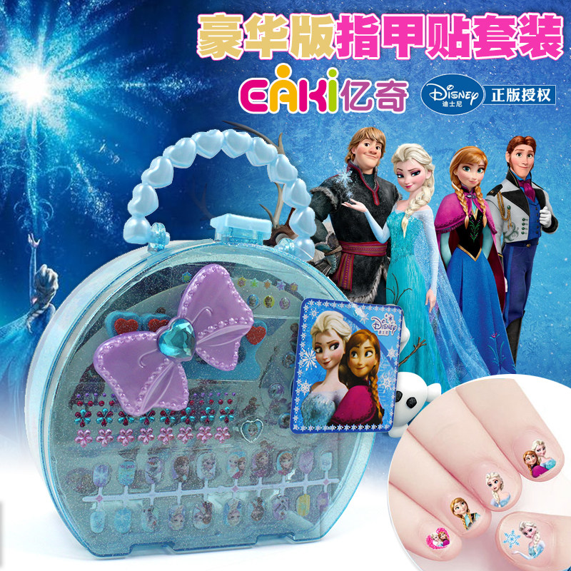 Frozen 2 Aisha Queen's Children's Nail Sticker Shell Aisha Nail Sticker Child Baby Girl Safe
