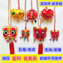 May end of the afternoon baby baby five poison evil evil tiger head embroidery small sachet safety children hanging neck pendant