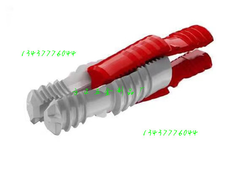 New two-in-one hidden connector hidden combination buckle invisible non-porous screw three-in-one furniture hardware accessories