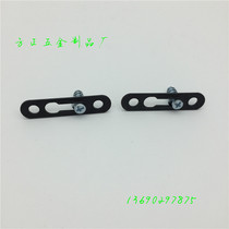 New hidden invisible flat buckle connector wardrobe cabinet solid wood panel furniture flat combination fastener screw