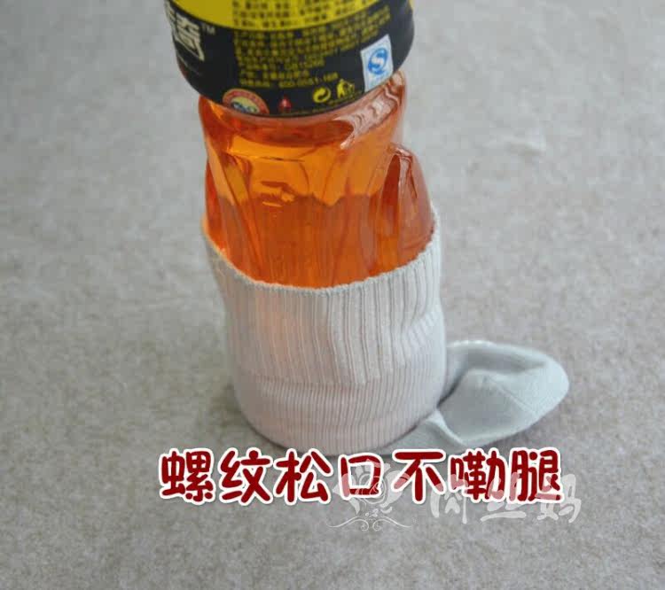 Chaussettes pour bébé - Ref 2110271 Image 8