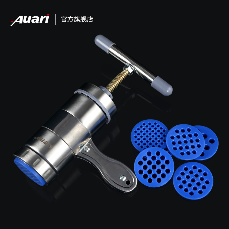 Auari Auliyu stock Out of the bar to match Orli pellet mill use