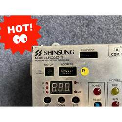 배송없이 직접 가격협상 : SHINSUNG LFC302Z-1S