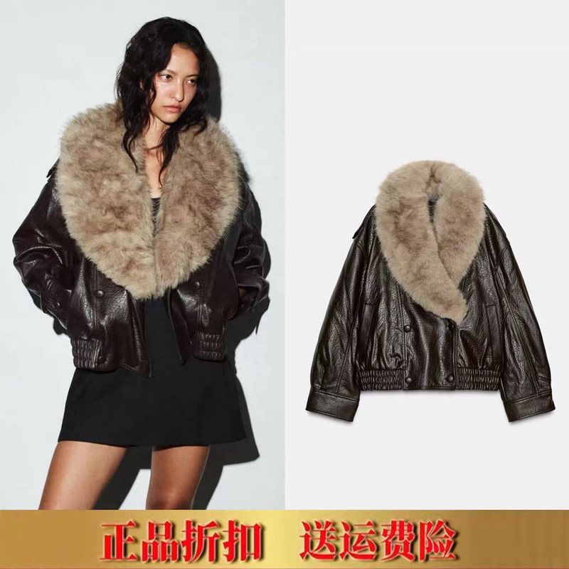 Za's New Autumn and Winter Street Style Solid Color Fur Collar Detachable Faux Leather Jacket for Women 4341853