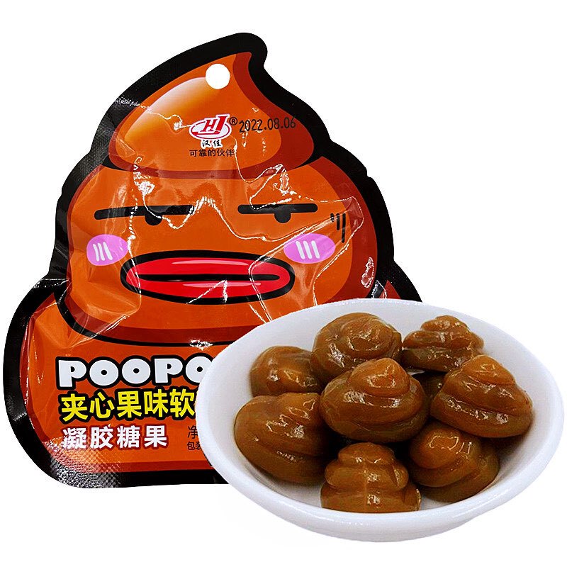 Hanjia Baaba Soft Candy with Fruit-Flavored Filling, Bursting with Liquid Center, Internet-Famous Prank Gift, Creative Candy Snacks Hanjia Baaba Soft Candy with Fruit-Flavored Filling, Bursting with Liquid Center, Internet-Famous Prank Gift, Creative Candy Snacks