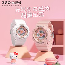 Three Lili Gull Genuine joint children watches womens junior high school students sports quartz watch Katie cat waterproof electronic form