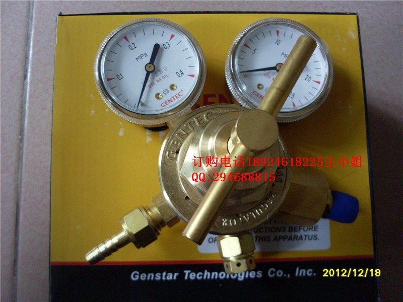 GENTEC Oxygen Meter Laboratory Decompression Jerometer 152TX-40 Decompressor Jerry 152TX-125 Relief Valve
