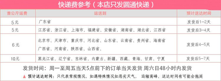 Slip en La fibre de bambou - Ref 643065 Image 26