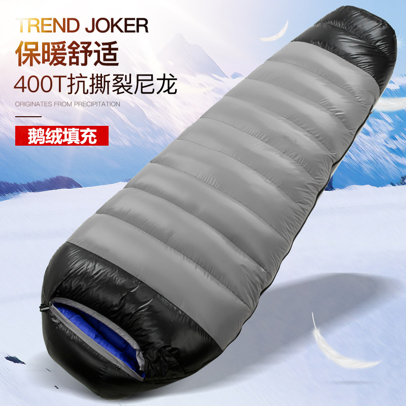 Mummy down sleeping bags outdoor adult ultra light camping warm and thick indoor lunch break can be spliced in velvet sleeping bags