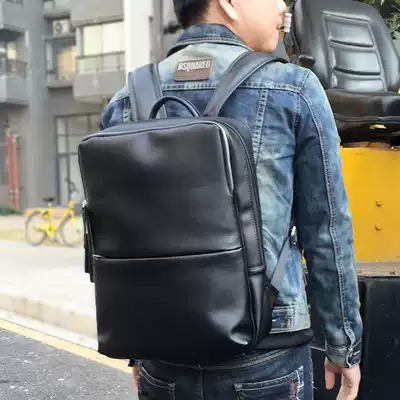 Japanese backpack men's business leisure computer bag simple British men's backpack pu leather travel bag anti-splashing water