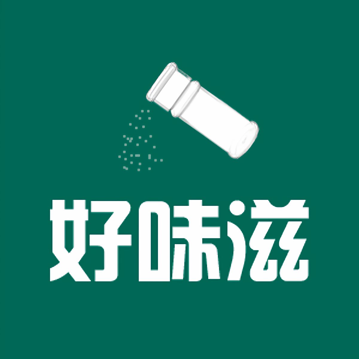 好味滋调味品的LOGO