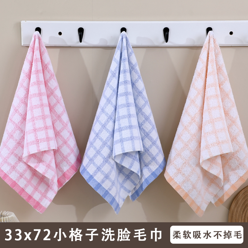 Thin Pure Cotton Face Towel for Adults and Students in Dormitories, Soft, Absorbent, Lint-Free, Easy to Wring and Dry