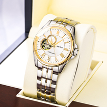 Reos time watch mens mechanical table hollowed-out brand positive mens table 2022 new steel band fully automatic Top 2022 table