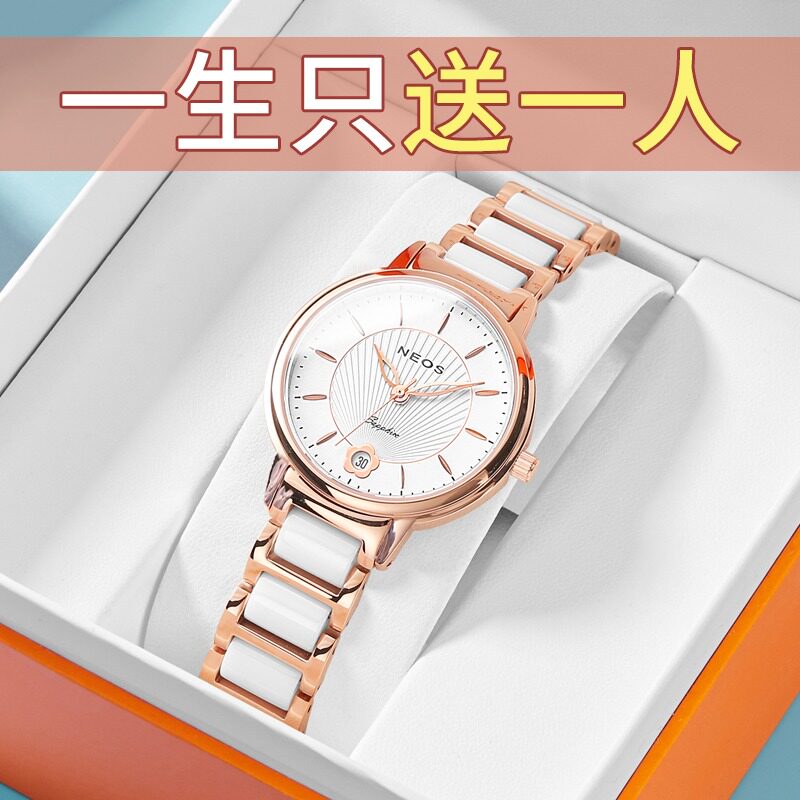 Christmas Gifts Girlfriend Friends Birthday Gifts Girl Walking Heart Practical Sending Wife 2023 New Surprises-Taobao
