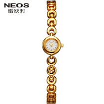 Small Crowd Small Dial Bracelet Watch Lady 2022 New Small Chain Gold Watch Mini Womens Table Top Brands