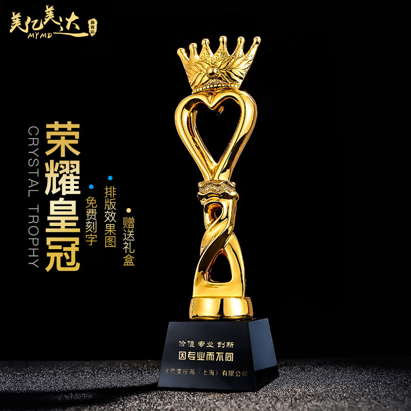 Step by step high rise crystal trophy custom creative resin trophy new metal trophy production custom lettering crown