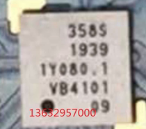 Mobile phone number 358S1939194719942122 Mobile phone material has a professional single