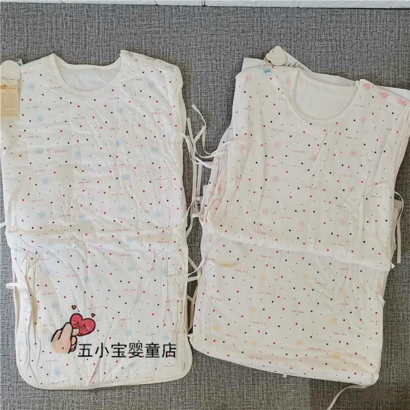 Spring-autumn pure cotton baby sleeping bag on both sides of the bandage to protect the cold and thin cotton Soft newborn supplies imperfections special price