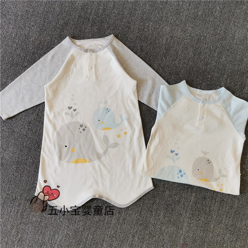 Baby Music Island Ha Clothes Sleeping Robes Spring Autumns Pure Cotton Baby Pyjamas Children Can Be Divided With Legs Long Sleeve In-home Sleeping Dress New