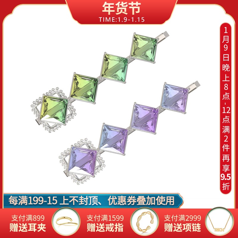 OOPS JEWELRY original designer tourmaline color color zircon hairclip one side clip female Net red tide