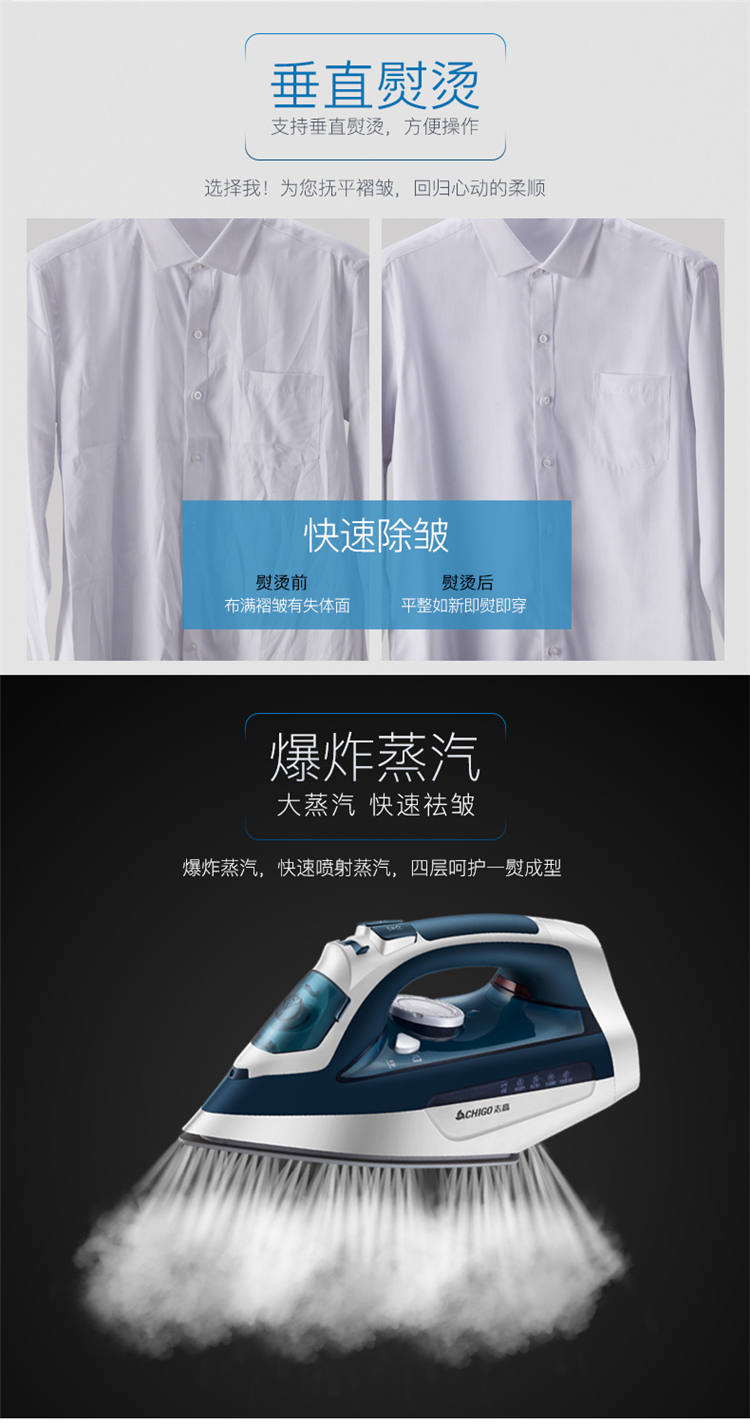 Chigo Electric Iron Steam Iron hộ gia đình Mini không dây nhỏ Iron Iron Iron cầm tay Máy ủi giá bàn là