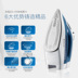 bàn ủi electrolux edi2004	 Chigo Electric Iron Steam Iron hộ gia đình Mini không dây nhỏ Iron Iron Iron cầm tay Máy ủi 	bàn ủi lock and lock Điện sắt