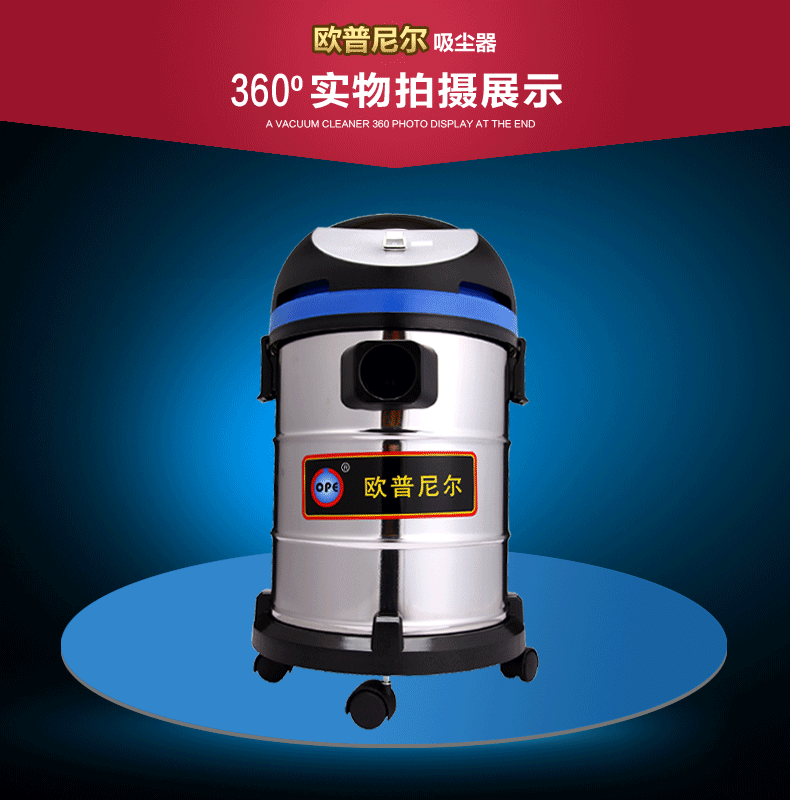 robot hút bụi lau nhà ecovacs Opu hộ gia đình rửa xe trang trí làm đẹp may máy hút bụi đặc biệt 1800W công suất cao mạnh mẽ thùng khô và ướt trang web thổi máy hút bụi cầm tay media