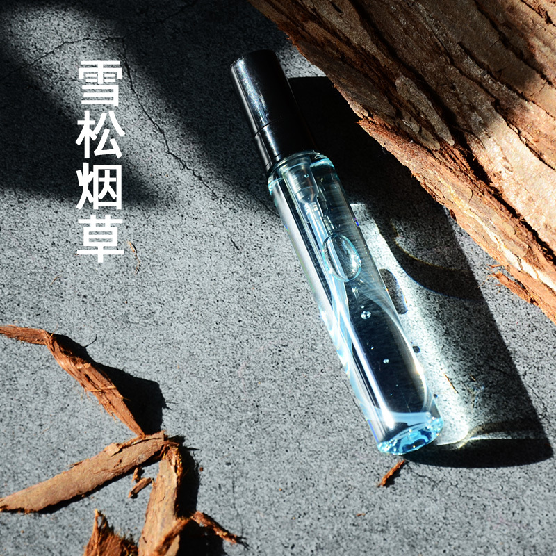 Men's Cedar Tobacco Scented Perfume, Cold Ocean Smoky Woody Light Fragrance, Natural Fresh and Long-Lasting Sample Perfume for Students