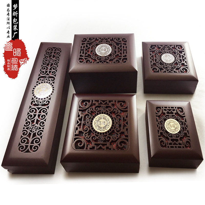 Retro First Accessories Box Jade Jade Jewelry Bracelet Box Handstring Necklace Pendant Case Buddha Beads Ring Solid Wood Packaging Boxes Custom-Taobao