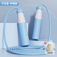 Есть модели веревки- [длина 2,8 м может быть отрегулирована для износостойкой веревки из ПВХ] небо синий