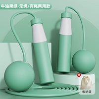 Двухцелевые модели-[Cross-Rope Big Ball+PVC Long Toving] Avocado Green