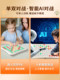 Ai Intelligent Backgammon Chess Set for Children, Electronic Flying Chess, Elementary School Students' Go Battle Educational Toy, Checkers