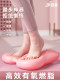 Balance Stepping Device for Home Use, Small Exercise Fitness Equipment for Women, Multifunctional Inflatable Stepping Machine for Slimming Legs and Losing Weight, Slimming Belly