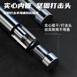 Бросая палочки на законных условиях обороны Оружие Телескопическое волков, сокращающиеся палочки и бросающие ролики.