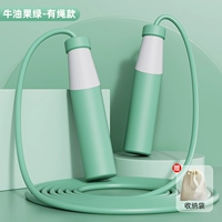 Стиль поеревой-[2,8 млн. Регулируемая износостойкая веревка из ПВХ] vocado green