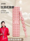 Foam Roller Wolf Tooth Massage Roller Yoga Equipment Foam Roller Muscle Relaxer Roller Shaft Slimming Leg Yoga Column