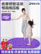Acupressure Mat for Ultra-Slow Jogging, Foot Massage, In-Situ Running, Indoor Use, Traditional Chinese Medicine Meridian Stimulation, Magnetic Weight Loss