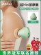 Electric Suction Fascia Ball for Muscle Relaxation, Massage, Neck Membrane Ball, Foot Yoga, Foot Fitness Training Equipment, Meridian