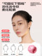 Facial Yoga Masseter Muscle Trainer, Jaw Exerciser, Jawline Muscle, Facial Contour Muscles, Sunken Temples, Jawline