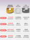 Children's Soft Hula Hoop 2025 New Model for Kindergarten and Primary School Students, Suitable for 6-Year-Old Girls to Lose Weight, Slim Waist, and Flatten Belly