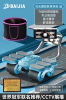 Коврик для йоги Asana Sweat Blue/Умная мини-программа Соединение/тайминг/подсчет/голосовое вещание/сильный отскок