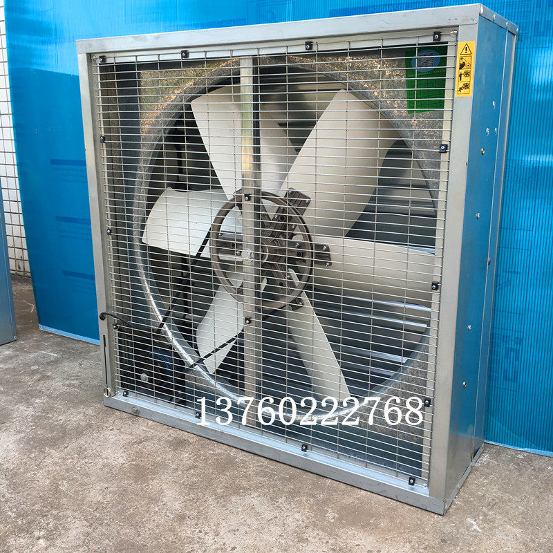 Negative pressure ventilator industry exhaust fan cooling water curtain plastic leaf mesh cafe 1060 type