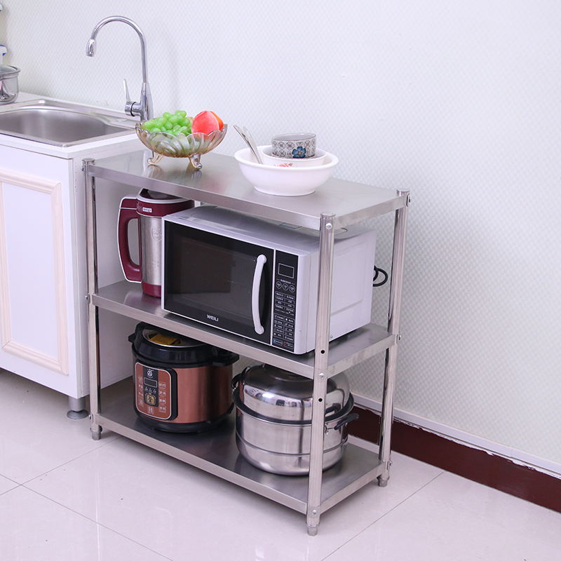 Stainless steel Kitchen Shelve 30cm nip Nip Containing Multilayer Shelf Triple Microwave Oven Storage Rack Pan rack 35cm-Taobao