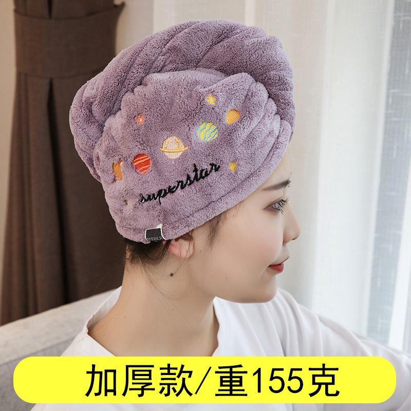 Thickened Hair Drying Cap for Women, Absorbent and Quick-Drying Head Wrap, Hair Drying Magic Towel, Bath Towel Cap, Internet Celebrity 2026 New Model